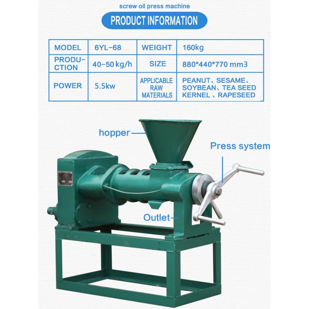 Oil Press Machine